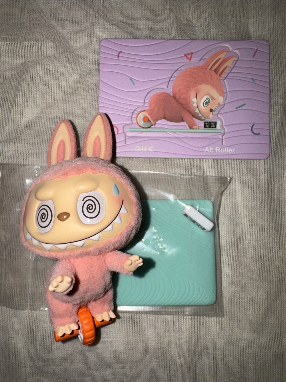 The Monsters - Lazy Yoga Series (5 count) - Picture 3 of 7
